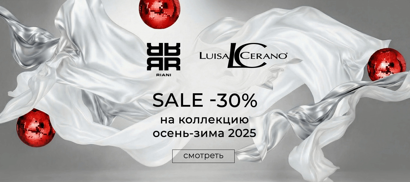 Luisa-cerano Riani 30%