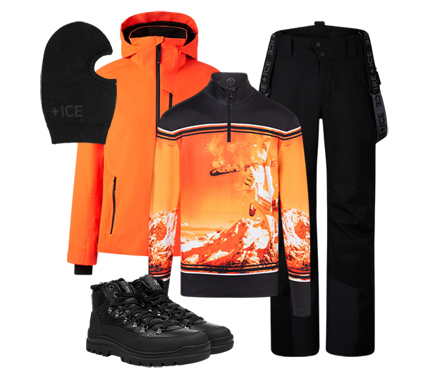 Для активного зимнего отдыха