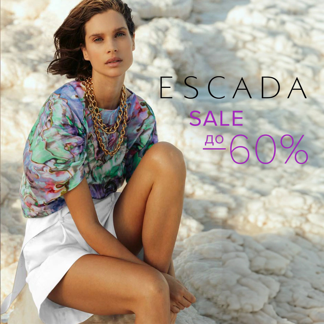 ESCADA Sale квадрат