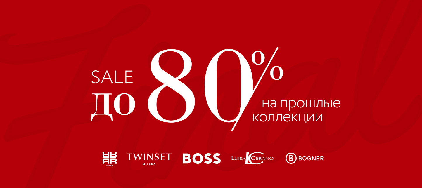 Sale 80%