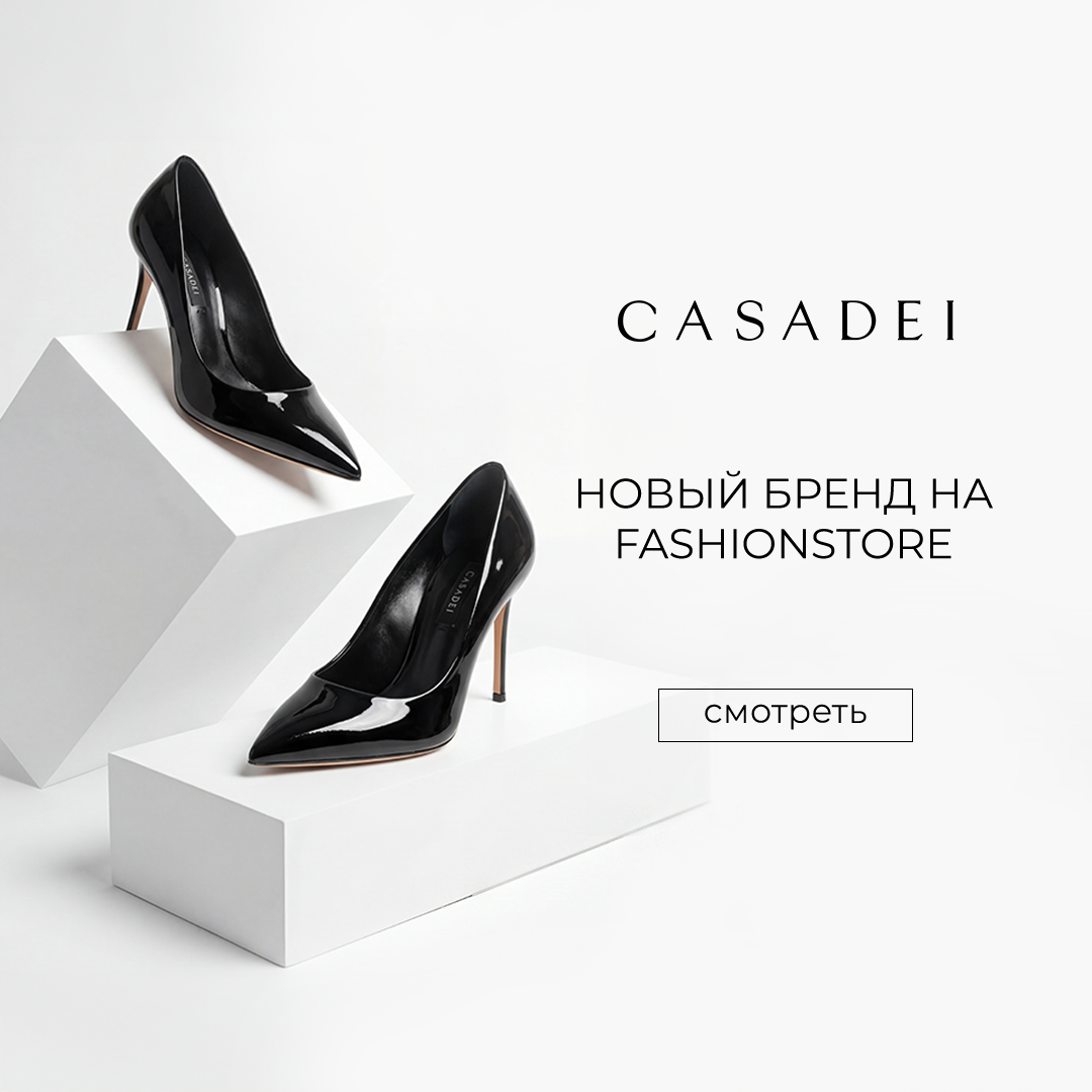CASADEI квадрат