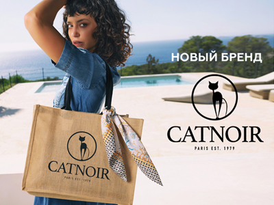 Catnoir: новый бренд в магазине Fashionstore.ru  