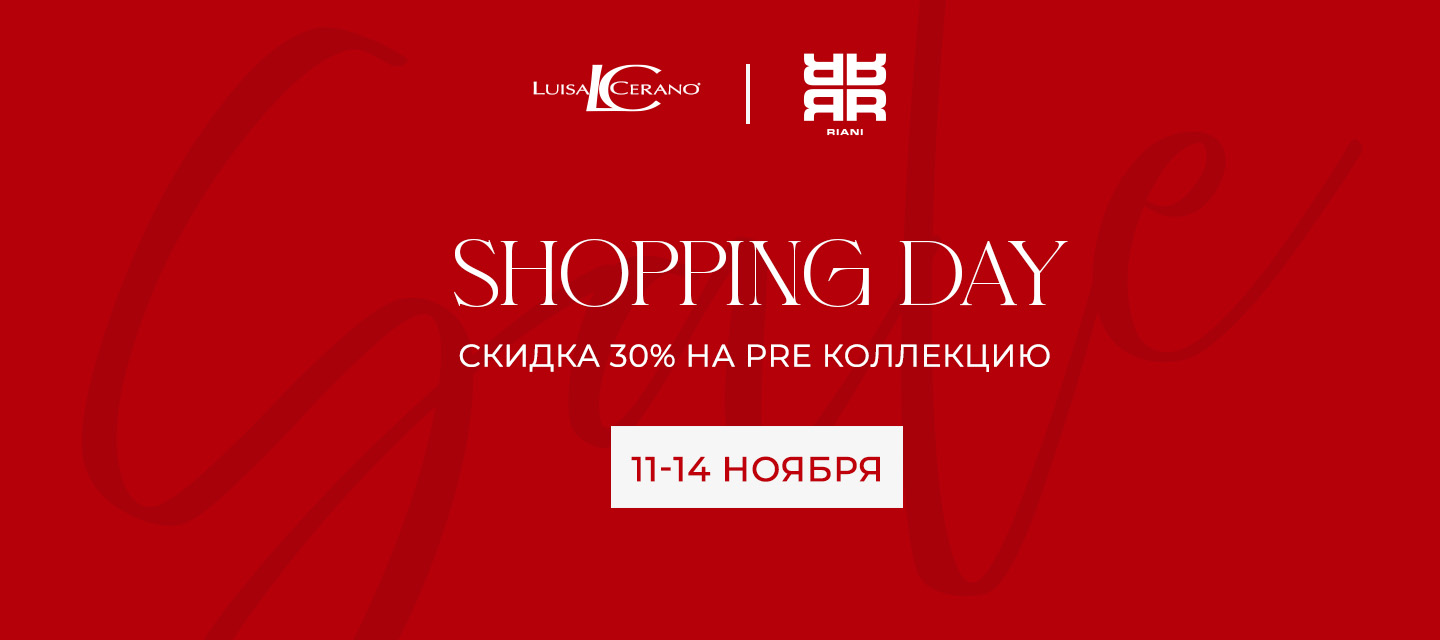 SHOPPING DAY 11-14.11 pre