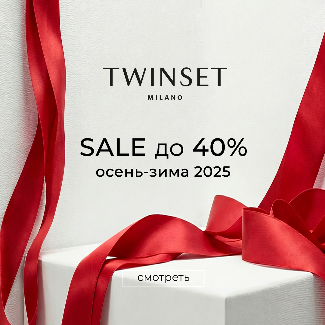 TWINSET 40%