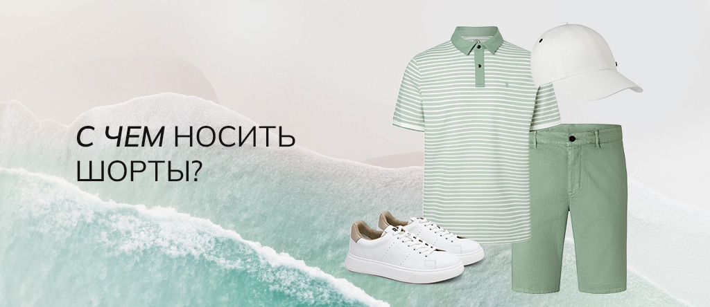 0515_Новости1024х444.jpg