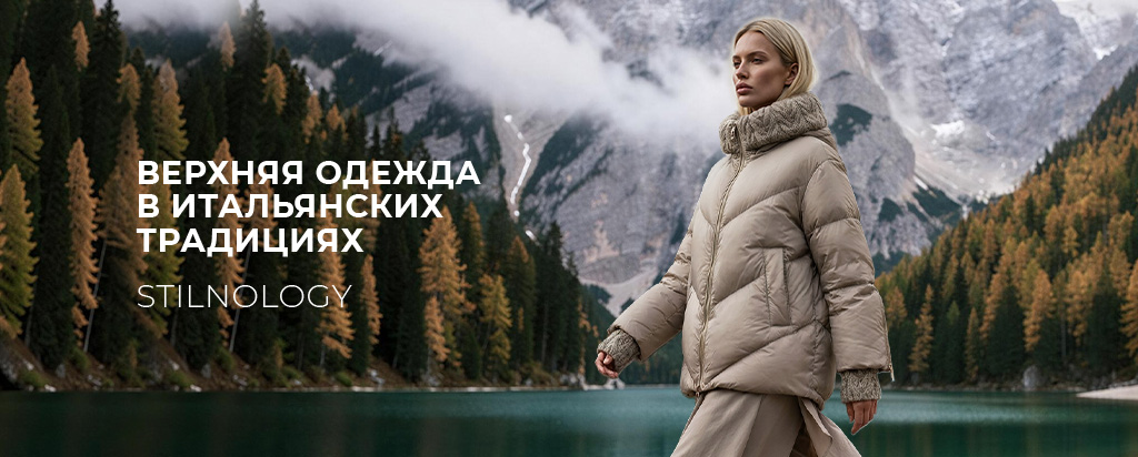 1024х412 (3).jpg