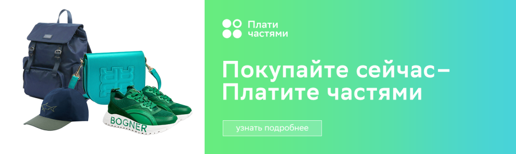 муж_и жен__1440х430.png