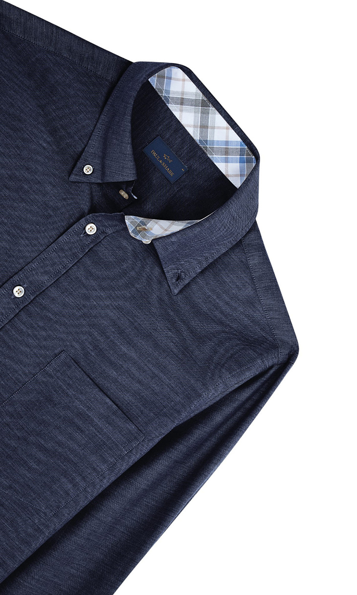 Paul Shark: Рубашка из хлопка