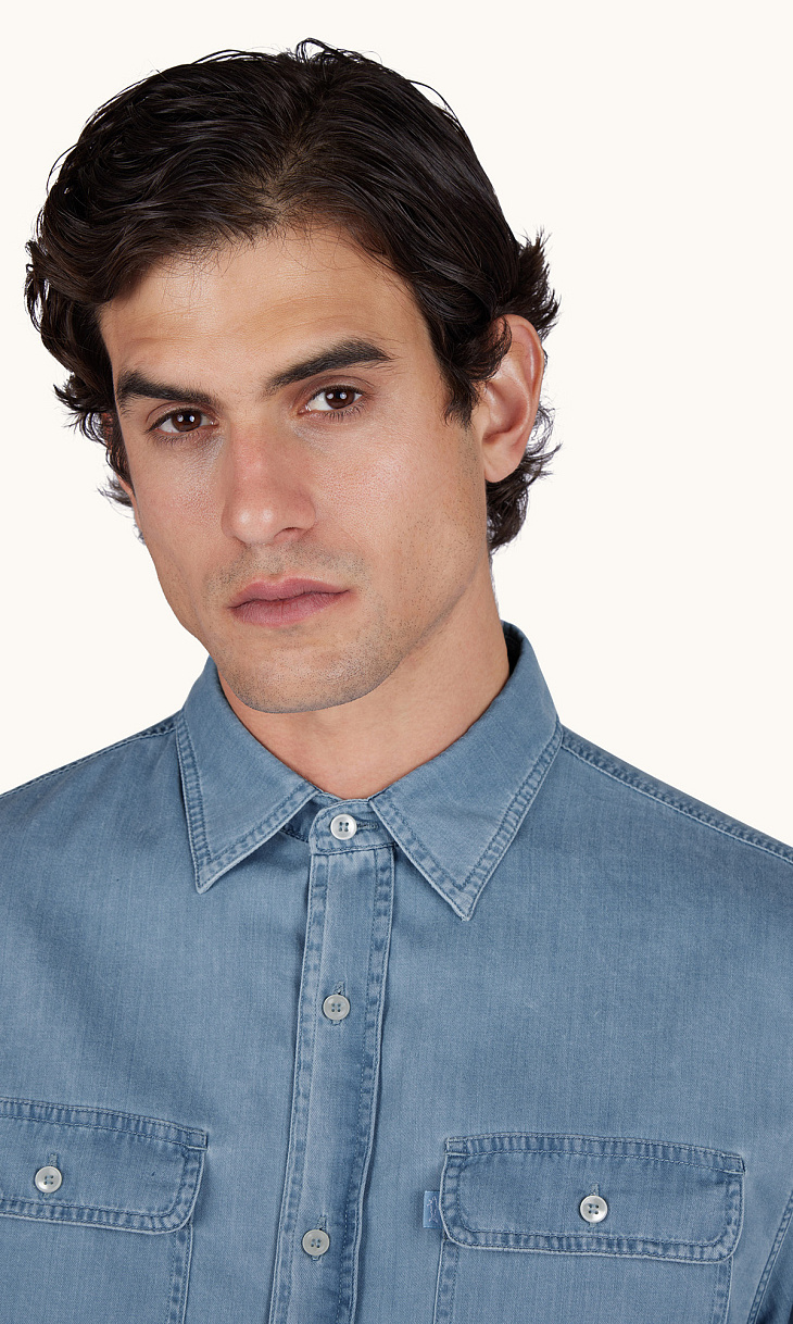 Paul Shark: Джинсовая рубашка