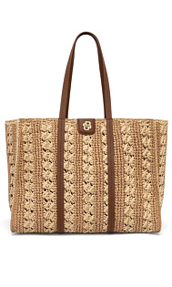 Плетеная сумка