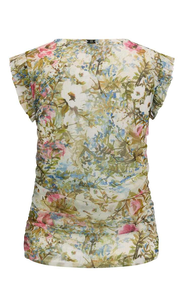 RIANI: Тулевый топ с принтом