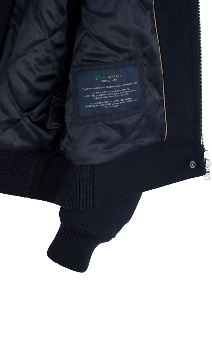 Paul Shark: Куртка на молнии