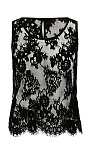 RIANI: Топ с кружевом