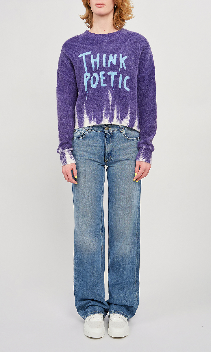 TWINSET: Широкие джинсы