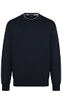 Paul Shark: Пуловер из шерсти