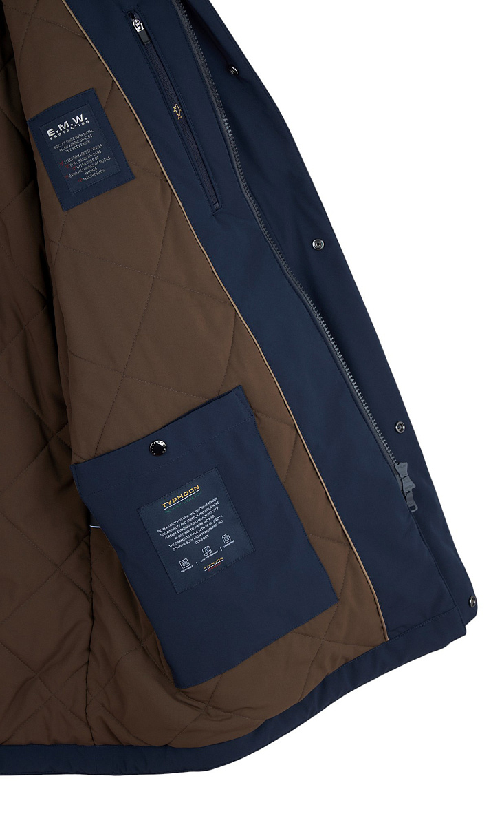 Paul Shark: Куртка с воротником-стойкой