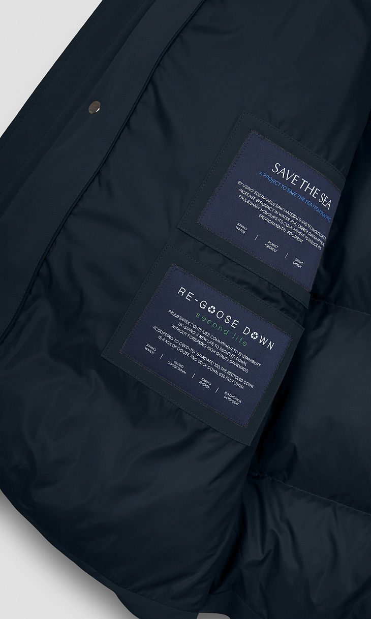 Paul Shark: Стеганая куртка