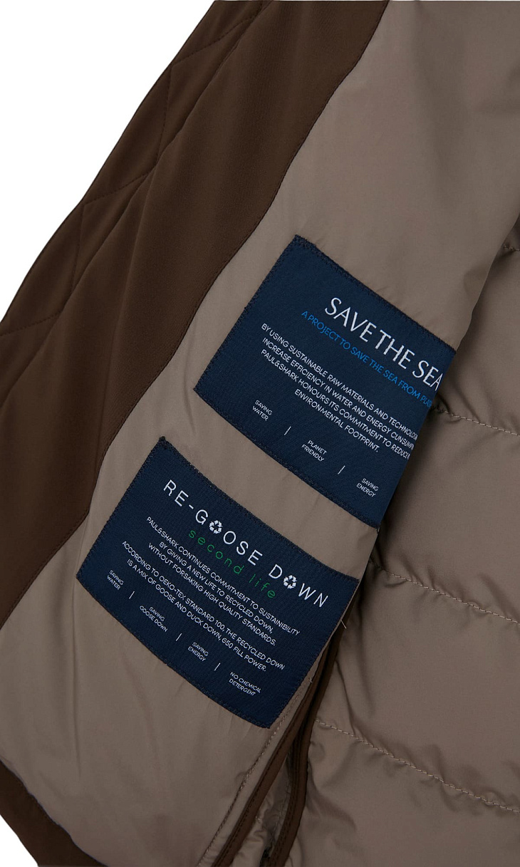 Paul Shark: Стеганый жилет