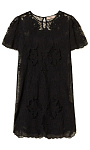 TWINSET: Муслиновое платье с вышивкой