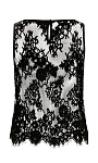 RIANI: Топ с кружевом