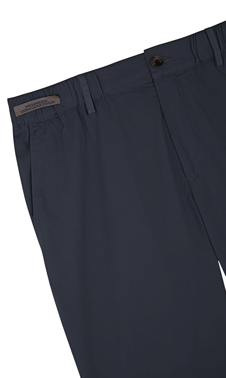 Paul Shark: Шорты из хлопка