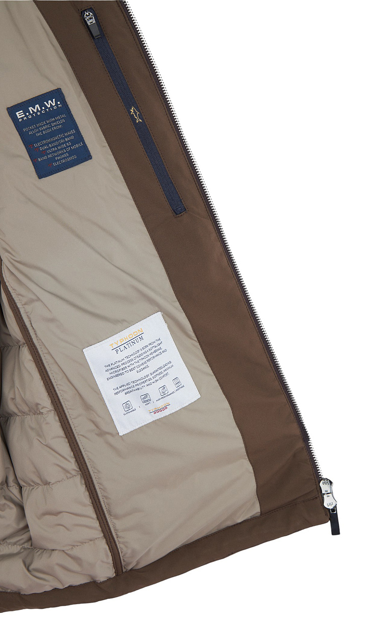 Paul Shark: Стеганая куртка