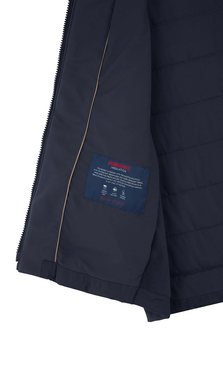 Paul Shark: Стеганый жилет