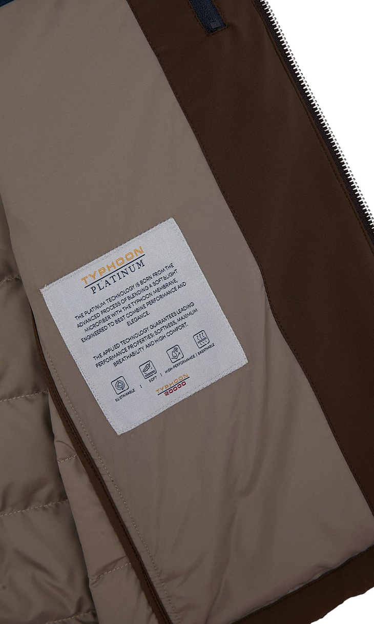 Paul Shark: Стеганый жилет