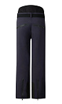 BOGNER: Лыжные брюки
