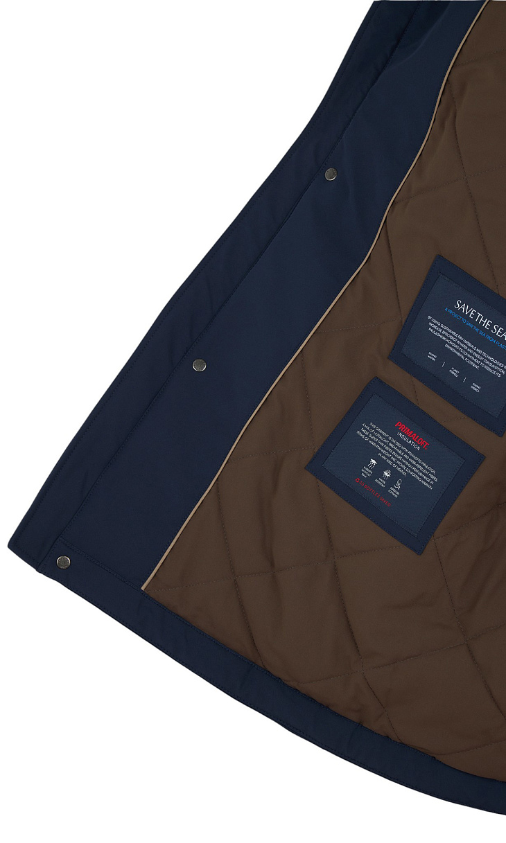 Paul Shark: Куртка с воротником-стойкой