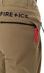 Bogner: Утепленные брюки с лямками