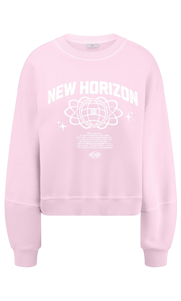 RIANI: Толстовка с принтом