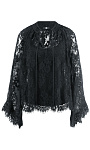 RIANI: Кружевная блуза