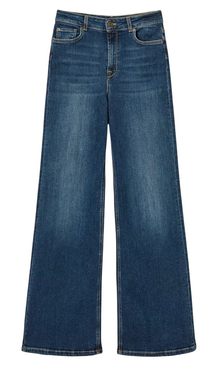 TWINSET: Широкие джинсы