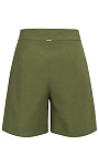 TWINSET: Шорты-бермуды из хлопка