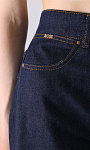 HUGO BOSS: Широкие джинсы
