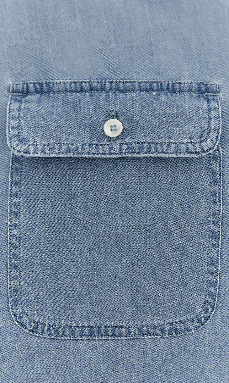 Paul Shark: Джинсовая рубашка