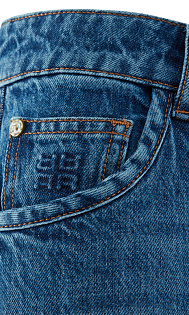 Джинсы из хлопка