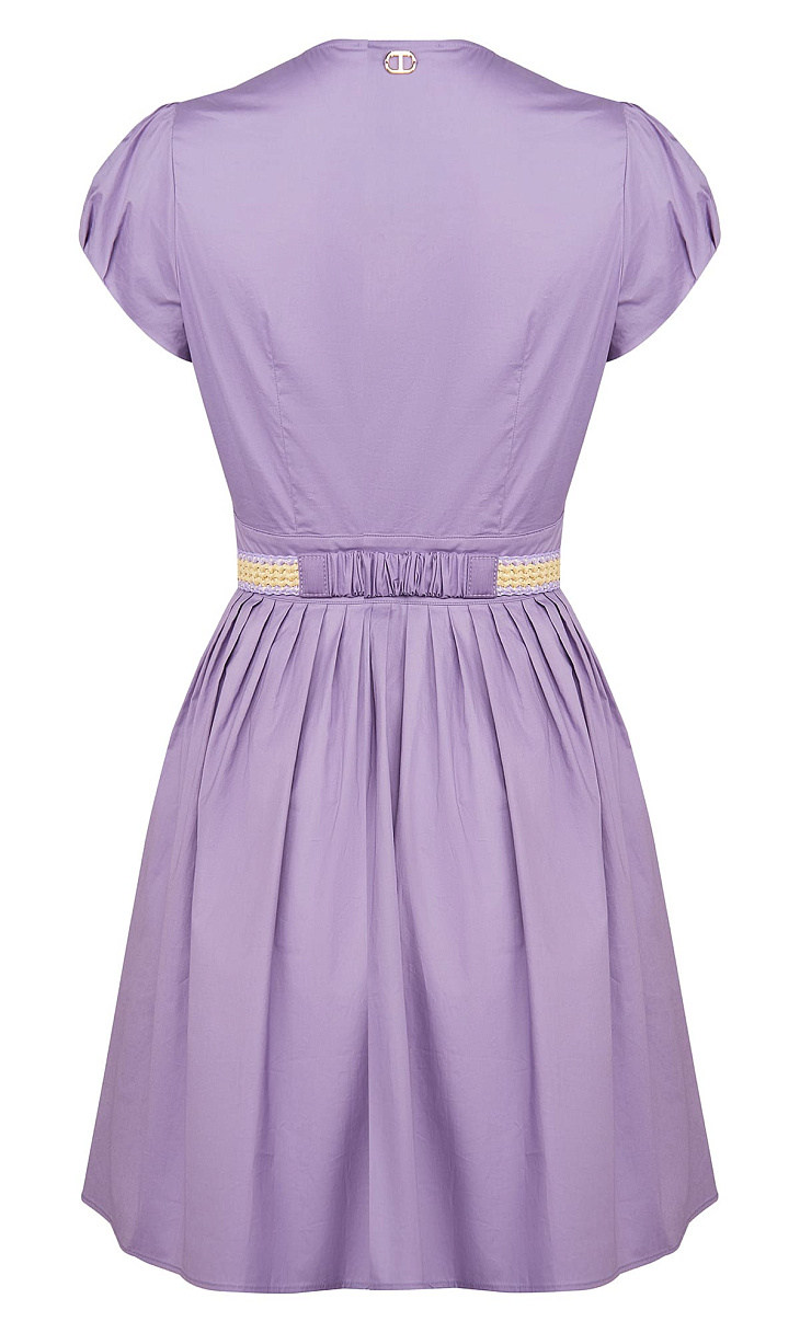 TWINSET: Платье с поясом