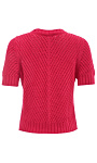 Riani: Пуловер с короткими рукавами