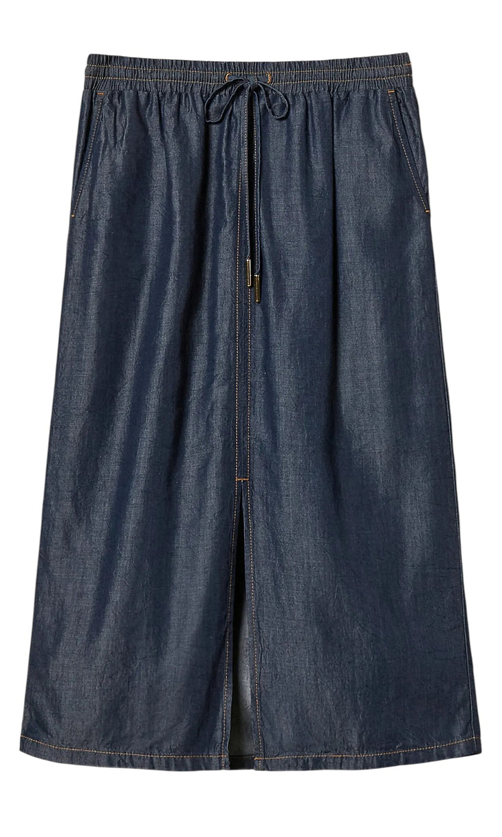 TWINSET: Юбка миди с эластичным поясом