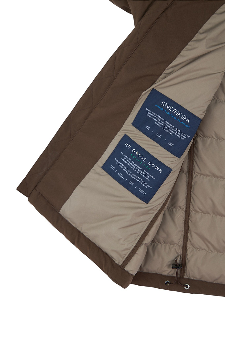 Paul Shark: Стеганая куртка