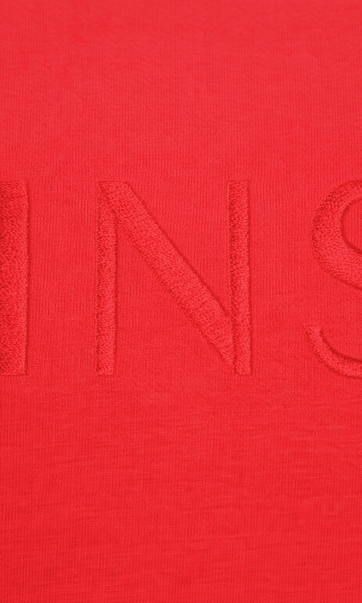 TWINSET: Футболка с вышитым логотипом