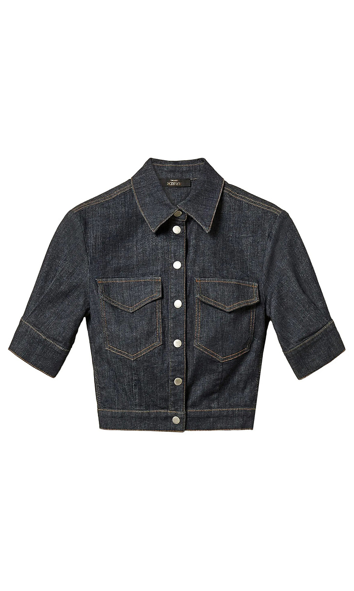 TWINSET: Джинсовая рубашка