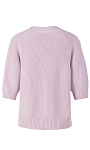 Riani: Пуловер с короткими рукавами